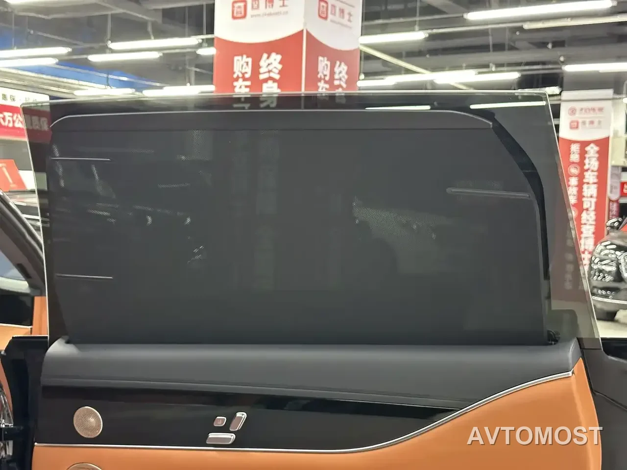Xiangjie Enjoy World S9T 2025 Model Extended Range Version 53.4kWh — фото 20