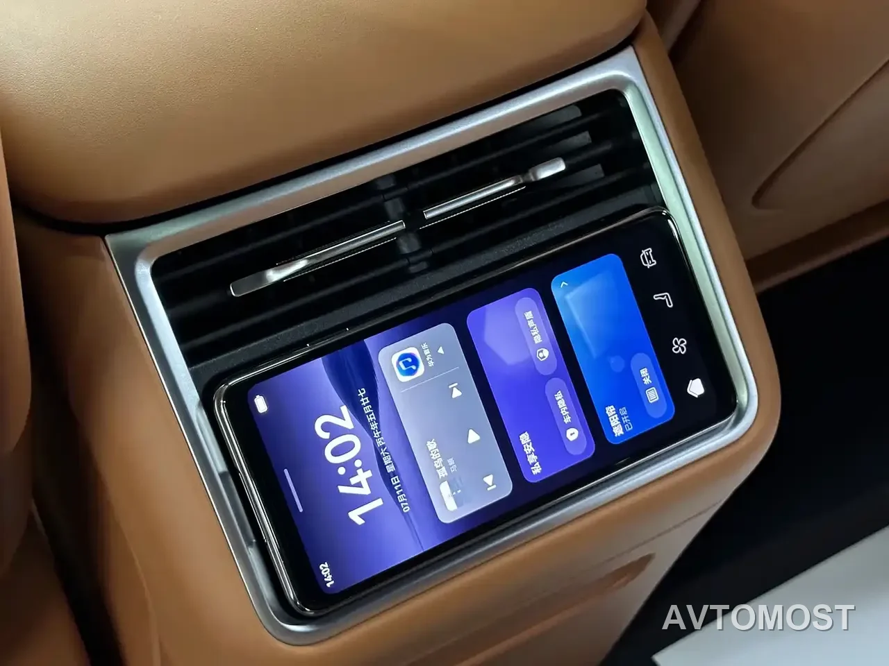 Xiangjie Enjoy World S9T 2025 Model Extended Range Version 53.4kWh — фото 25