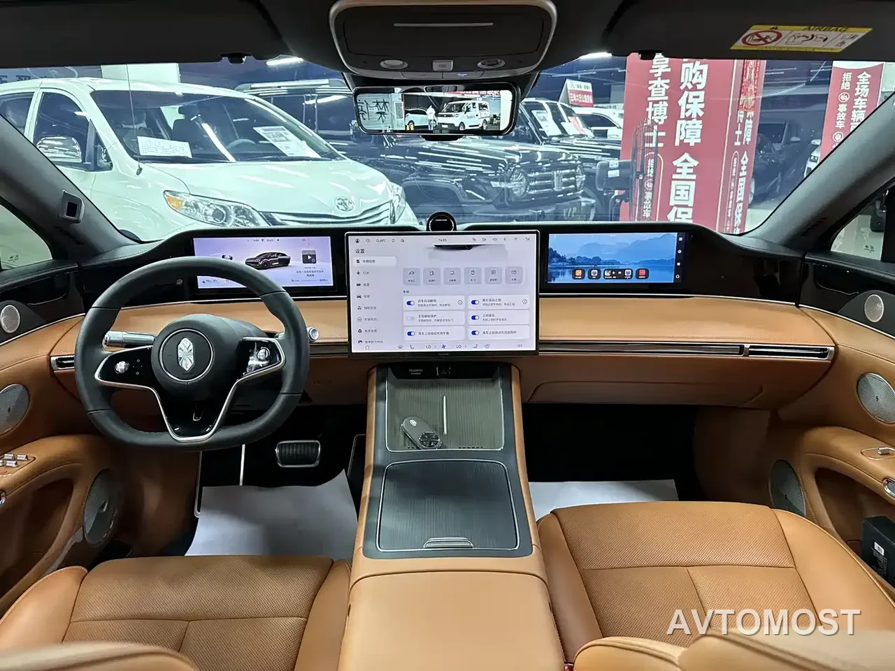 Xiangjie Enjoy World S9T 2025 Model Extended Range Version 53.4kWh — фото 28
