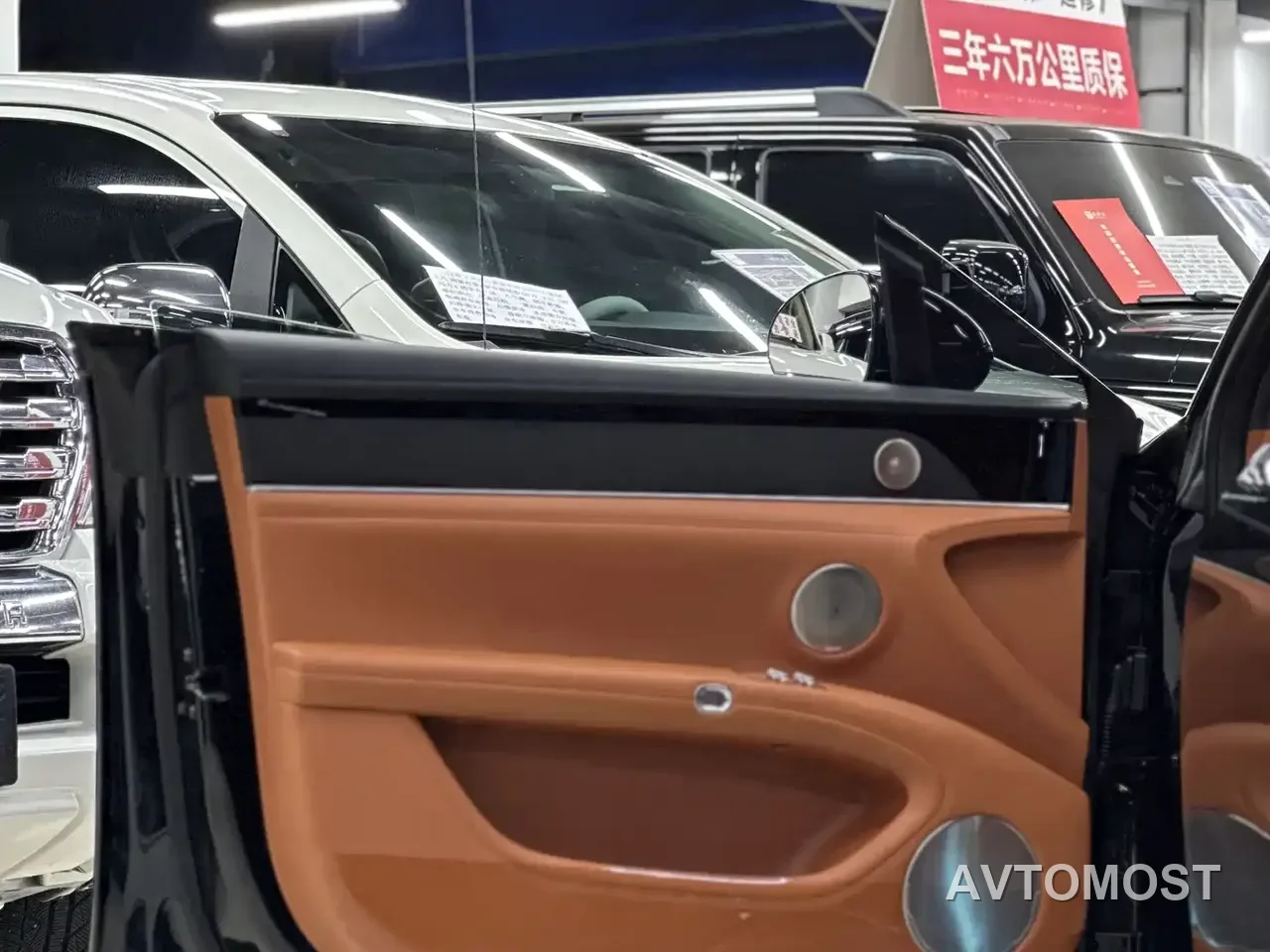 Xiangjie Enjoy World S9T 2025 Model Extended Range Version 53.4kWh — фото 36