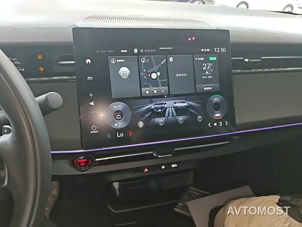 Honda e:NP2 Extreme Wave 2 2024 Advanced Edition — фото 7