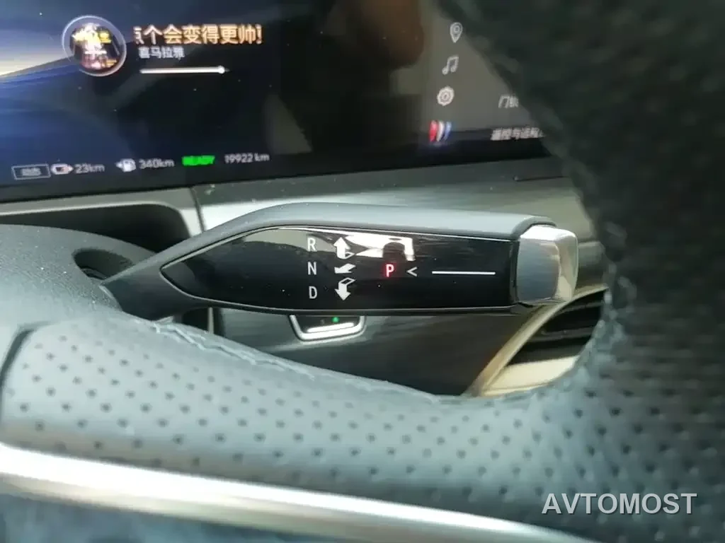 Buick GL8 New Energy 2025 Landlux Smart Edition 7-seater — фото 21