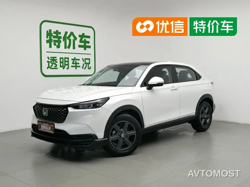 Honda XR-V 2023 1.5L CVT Heatwave Edition — фото 1