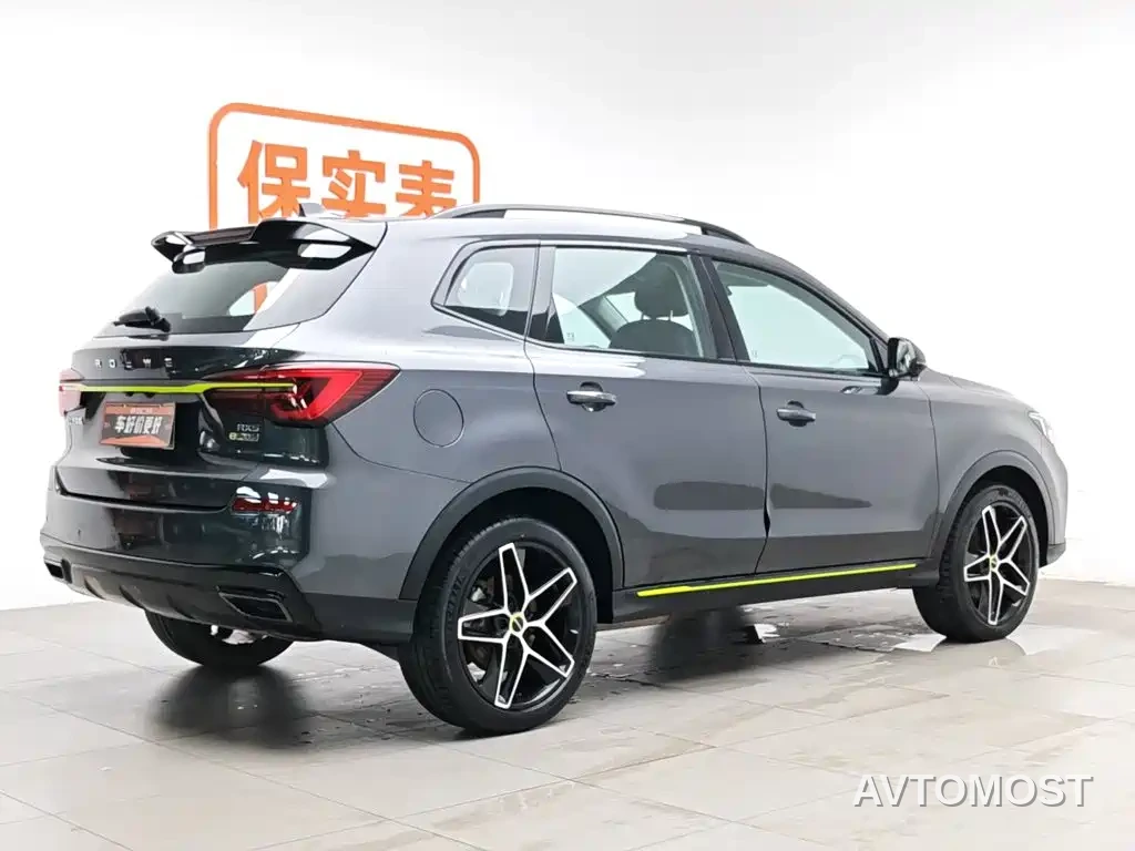 Roewe RX5 New Energy 2021 Model ePLUS National Trend Ronglin Luxury Edition — фото 1