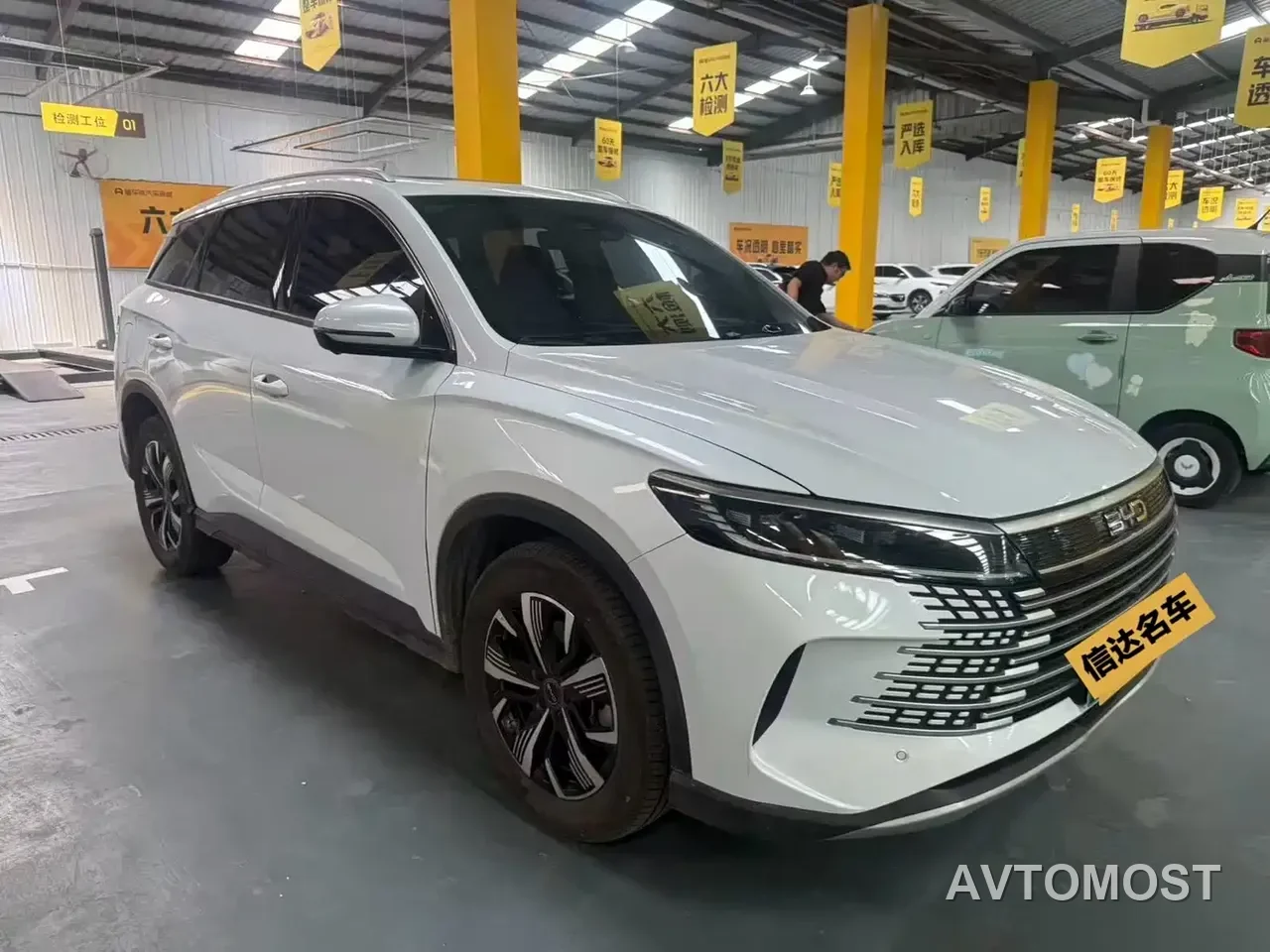 BYD Seal 05 DM-i 2025 DM-i 75KM Premium — фото 4