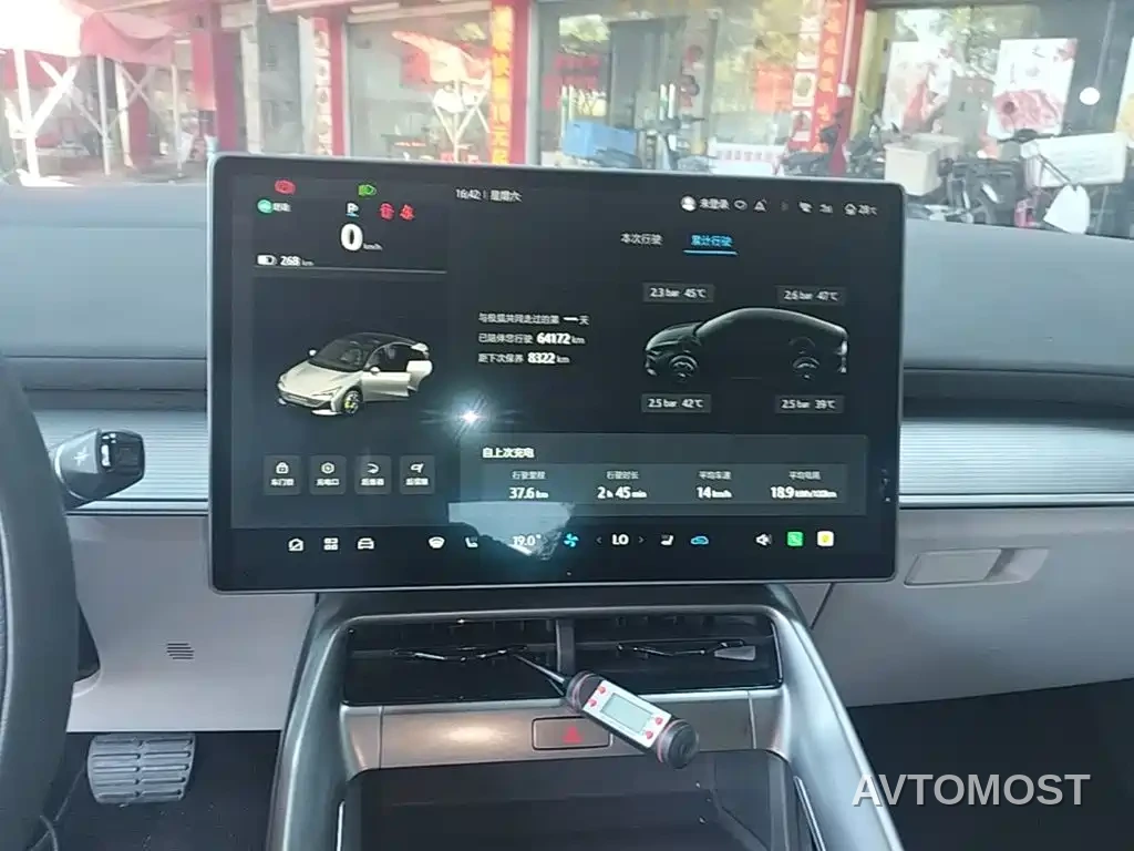 Arcfox Alpha S5 2025 Model 560PRO 185kW — фото 11