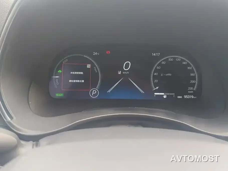 Toyota Crown Kluger 2021 2.5L HEV 4WD Premium — фото 15