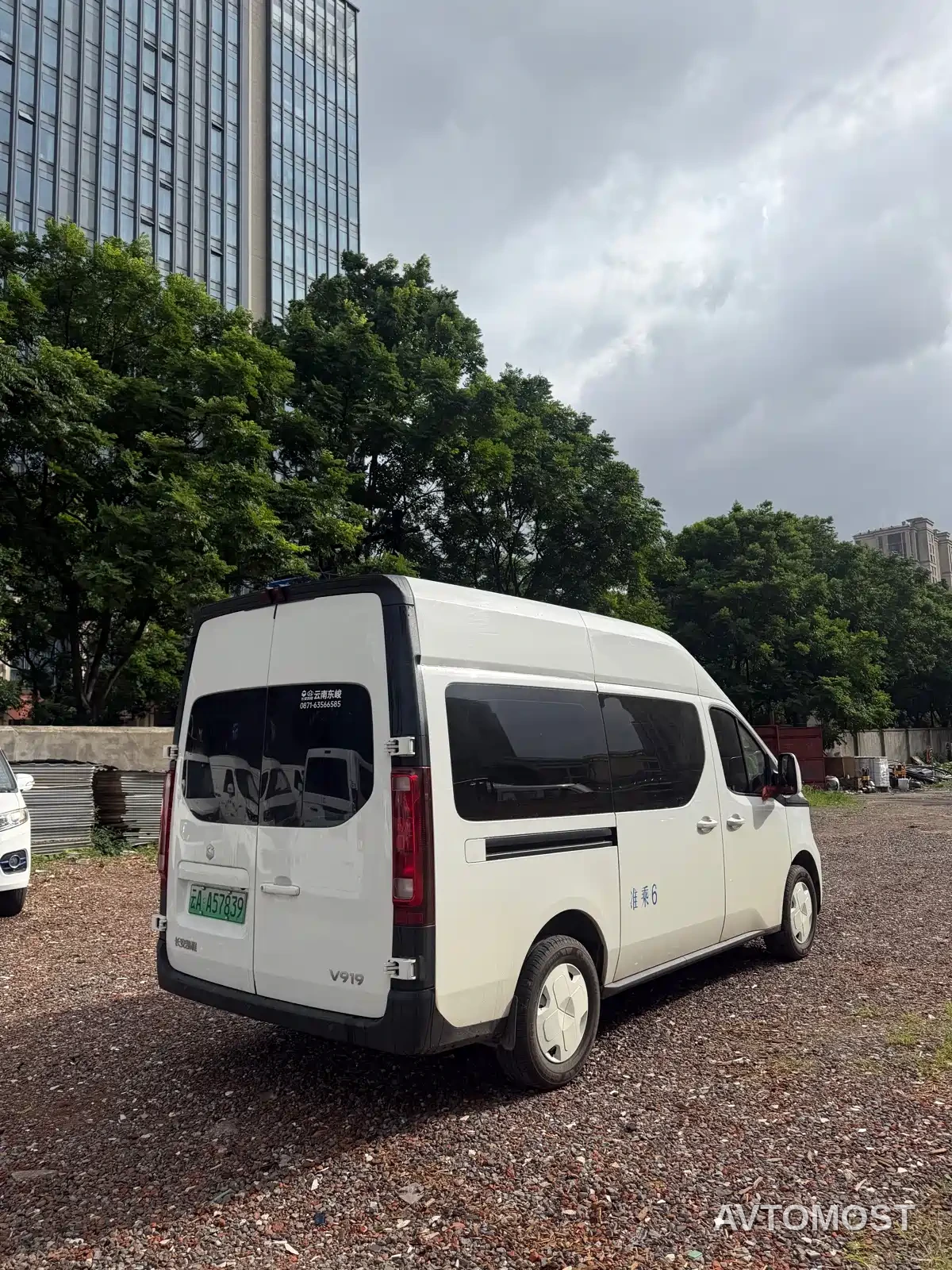 Changan Kaicheng V919 2025 Express Cabin CATL 53kwh Short Wheelbase High Roof Smart 6-Seater — фото 7