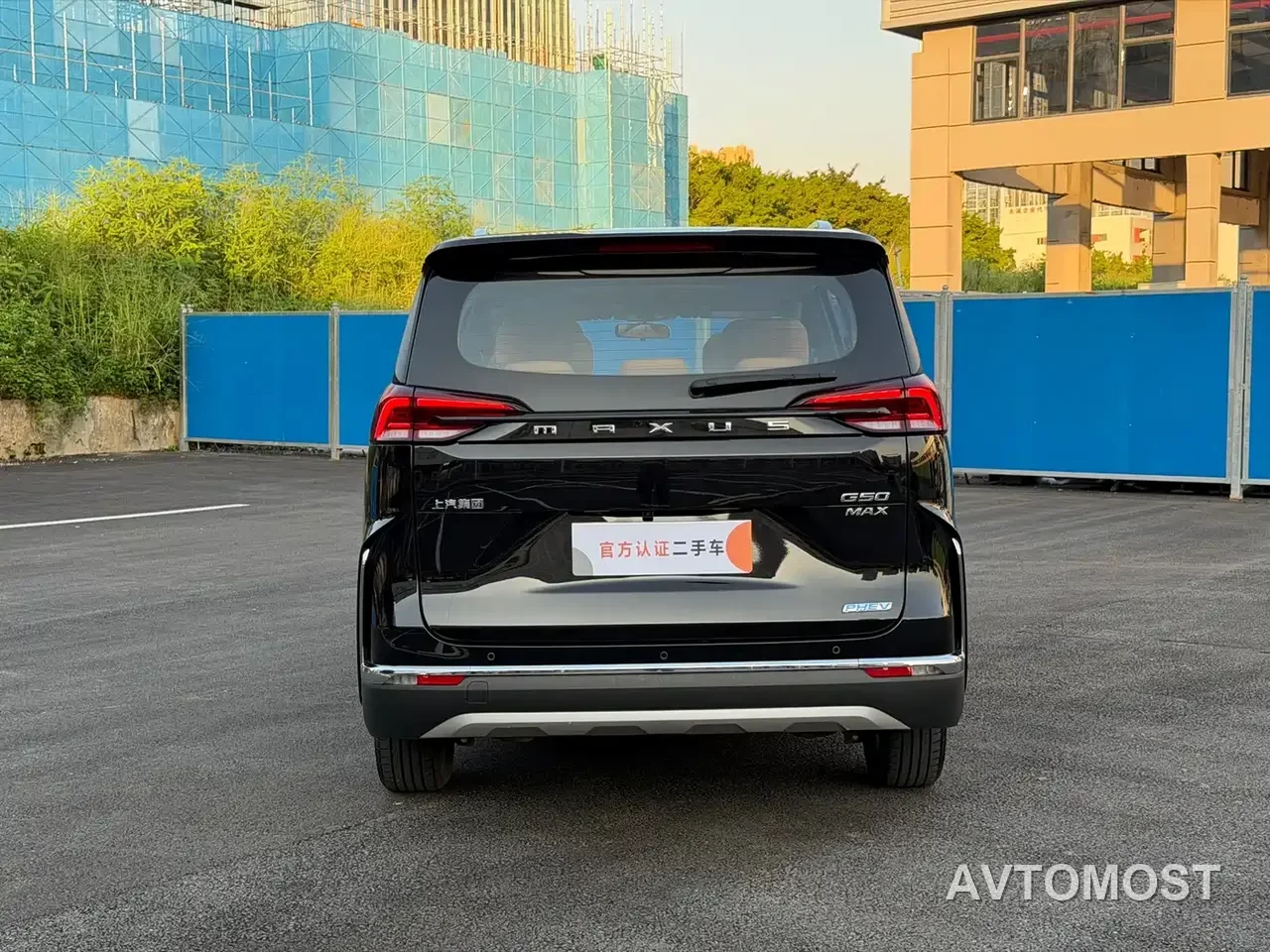 SAIC Maxus G50 PHEV 2025 Pilot Edition — фото 3