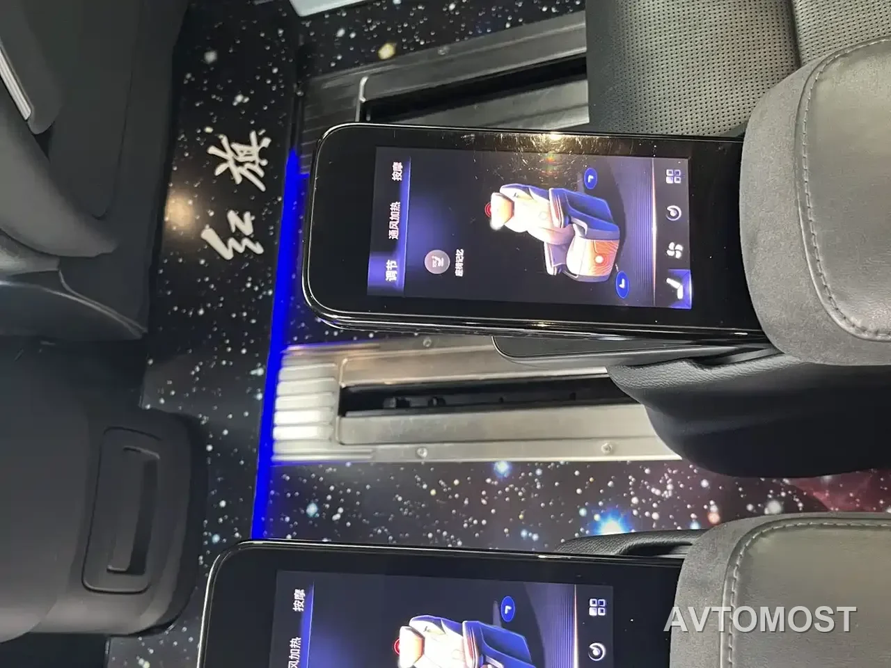 Hongqi HQ9 PHEV 2024 Model 2.0T AWD Luxury Edition — фото 5