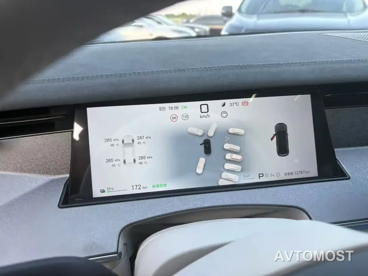 BYD Han L 2025 EV 701KM LiDAR Flagship — фото 5