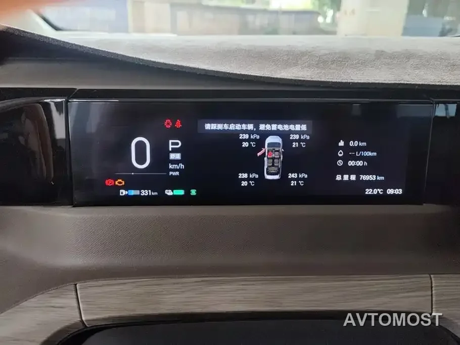 GAC Trumpchi E8 2024 Glory Series 2.0L Glory Edition — фото 12