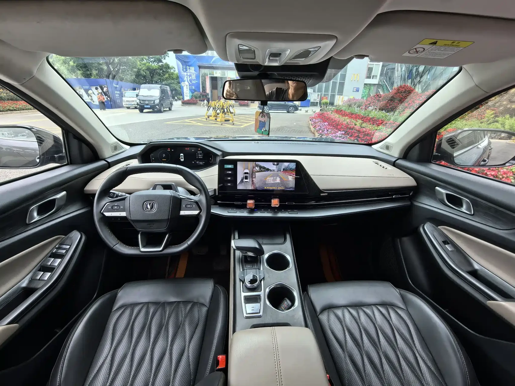 Changan CS55 PLUS 2022 2nd Generation 1.5T DCT Navigation Version — фото 9