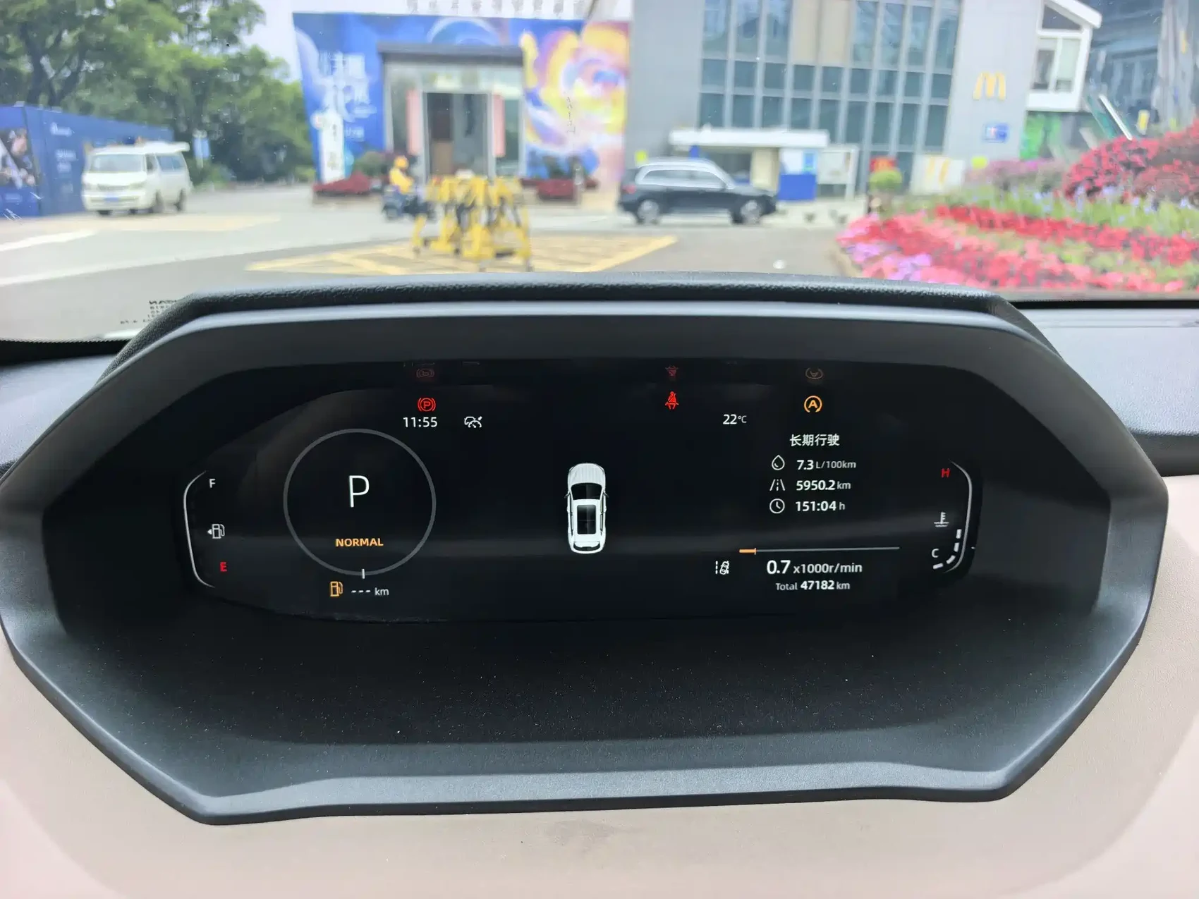 Changan CS55 PLUS 2022 2nd Generation 1.5T DCT Navigation Version — фото 11