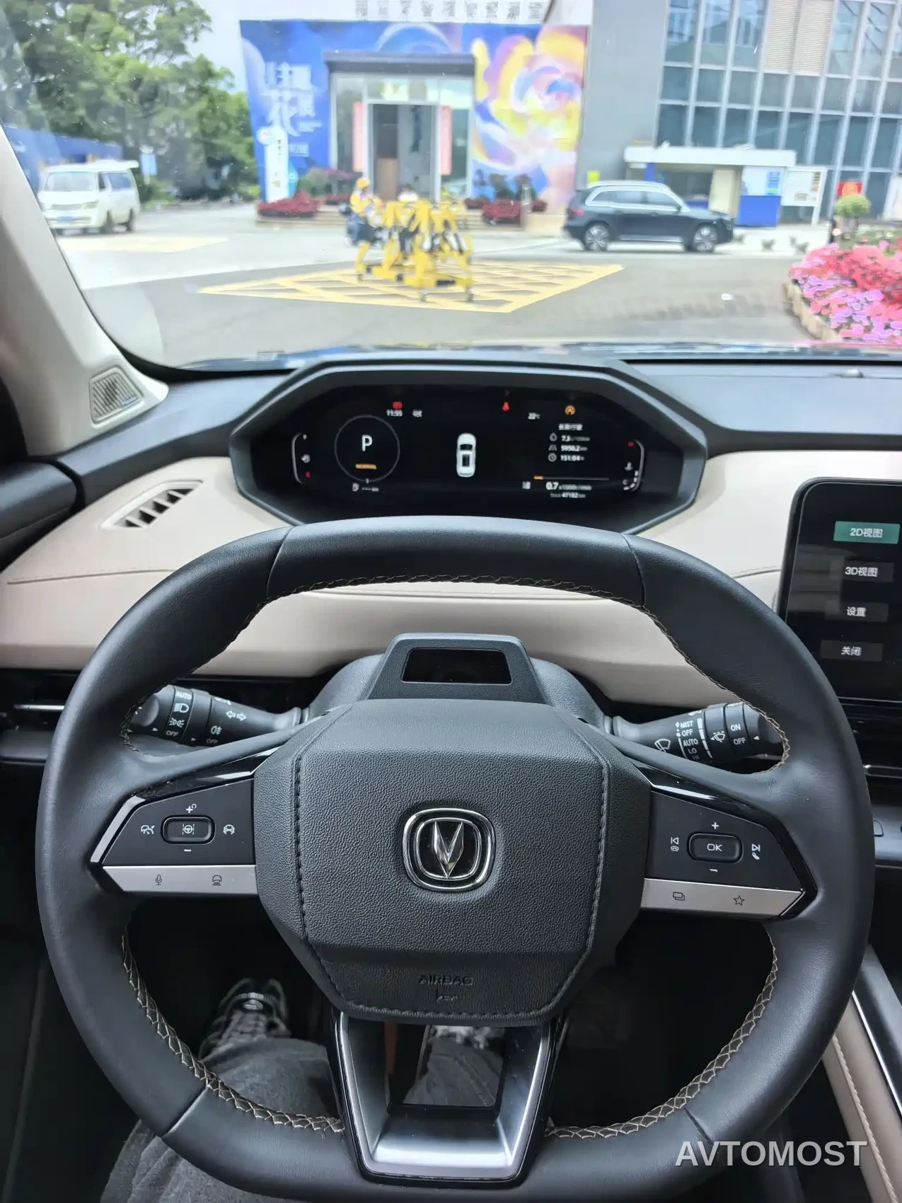 Changan CS55 PLUS 2022 2nd Generation 1.5T DCT Navigation Version — фото 12