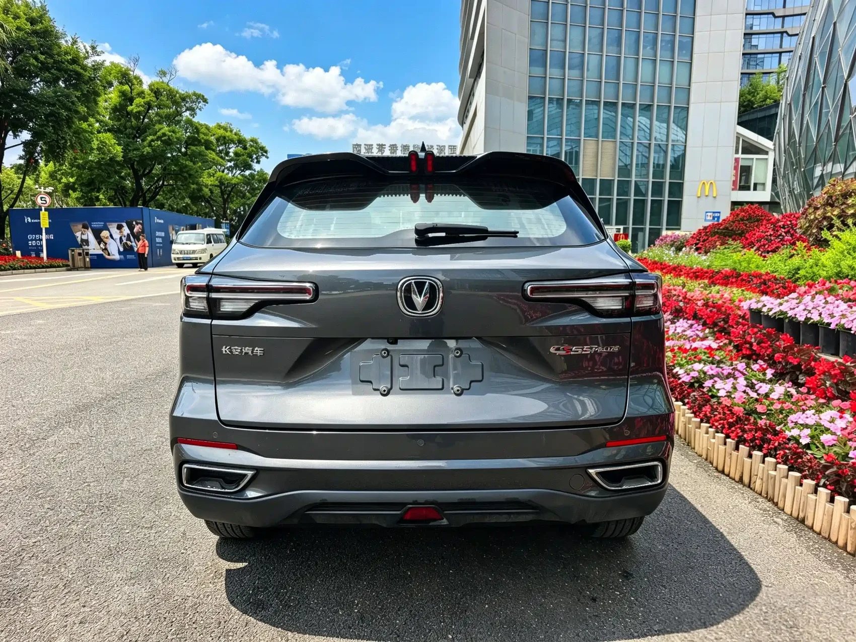 Changan CS55 PLUS 2022 2nd Generation 1.5T DCT Navigation Version — фото 15
