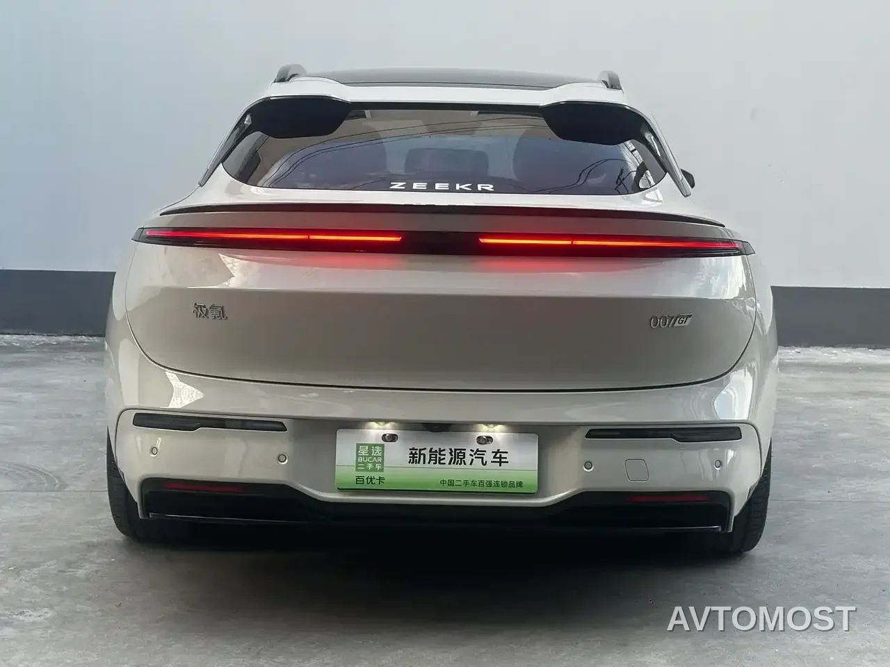 Zeekr 007GT 2025 Long Range RWD Smart Driving Edition 100kWh — фото 7