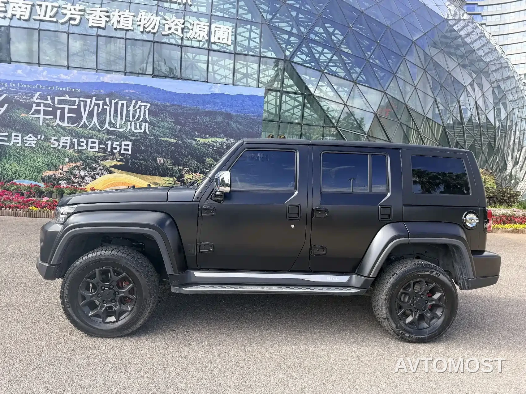 BAIC ORV Beijing Offroad BJ40 2023 2.0D Automatic 4WD Blade Hero Edition Knight Type — фото 3
