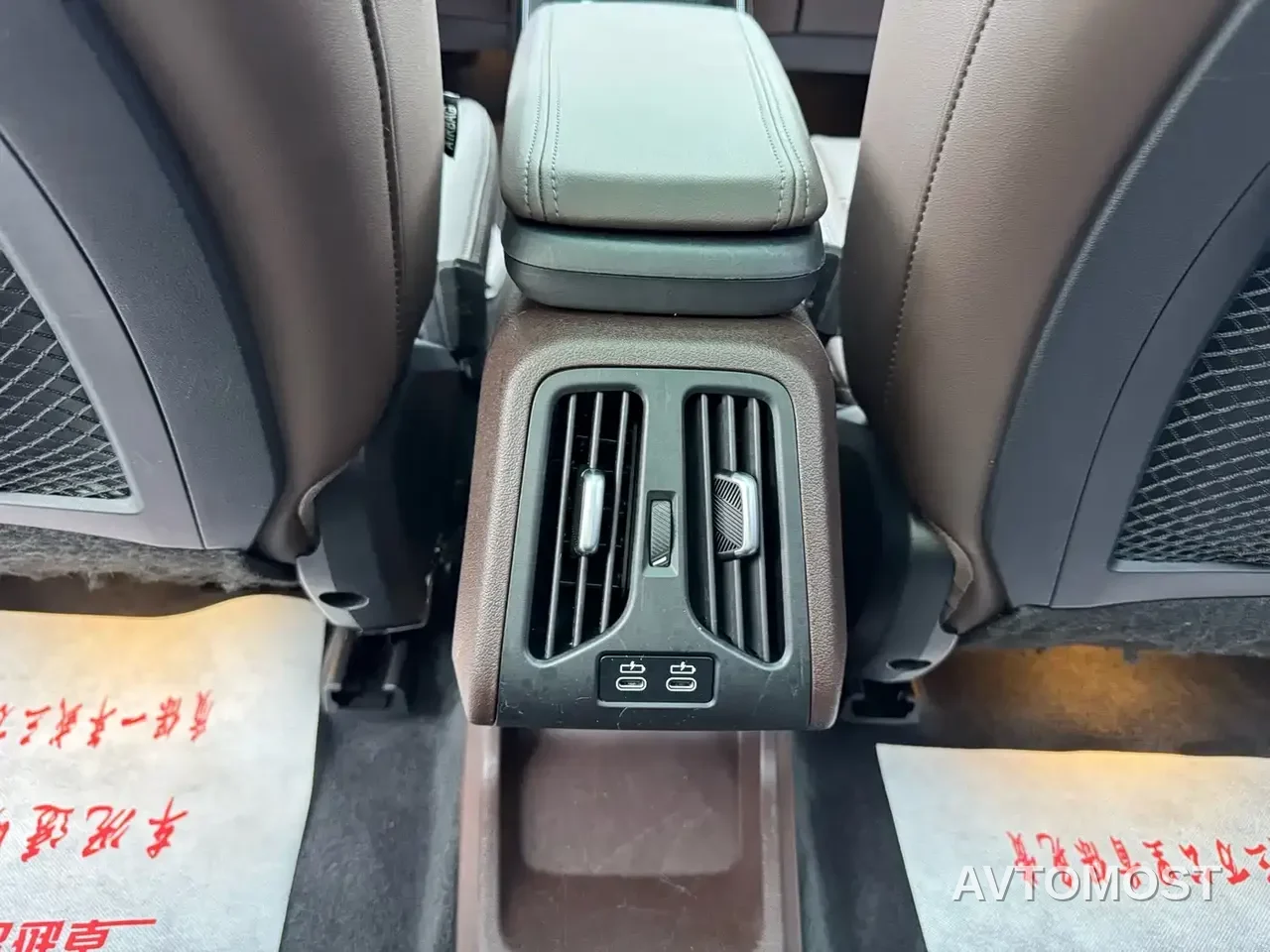 BMW iX1 2023 eDrive25L M Sport Package — фото 9