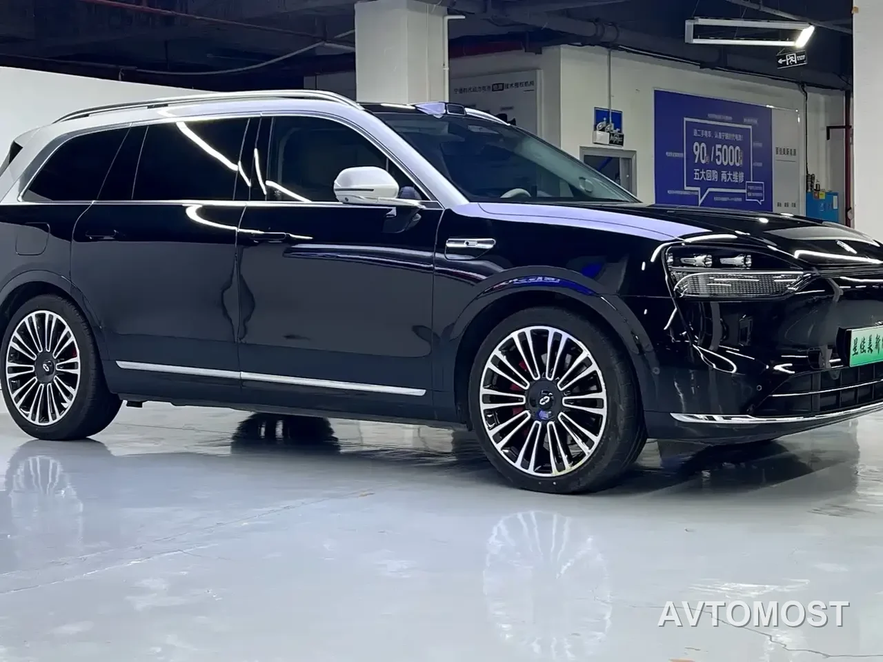 AITO M9 2024 Range Extender Max Edition 42kWh 6-seater — фото 2