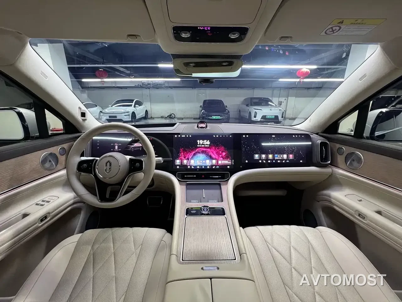AITO M9 2024 Range Extender Max Edition 42kWh 6-seater — фото 5