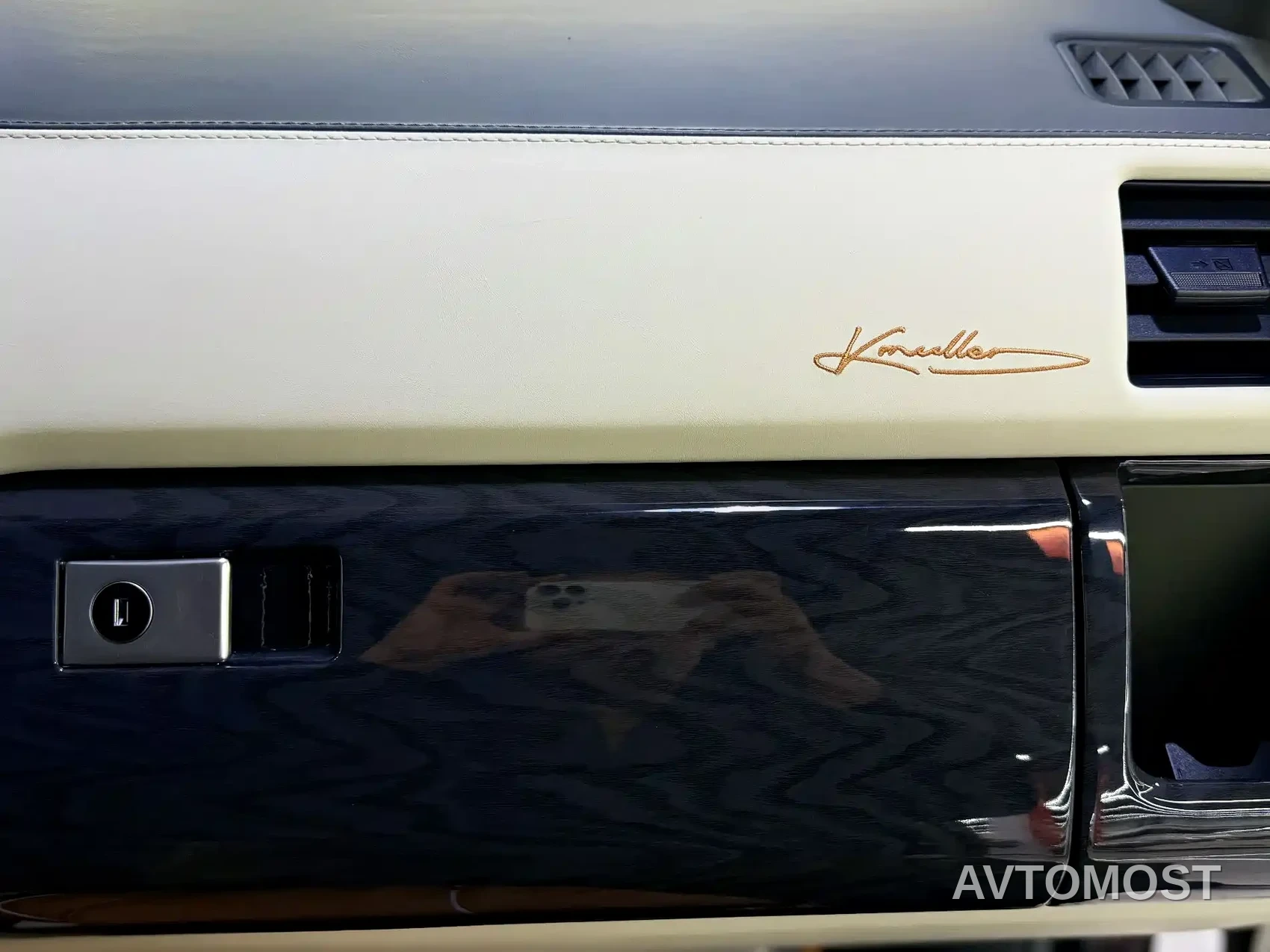 Kemuler Alpha AH Series 2026 Model AH380 Dragon Flame · View the World — фото 13