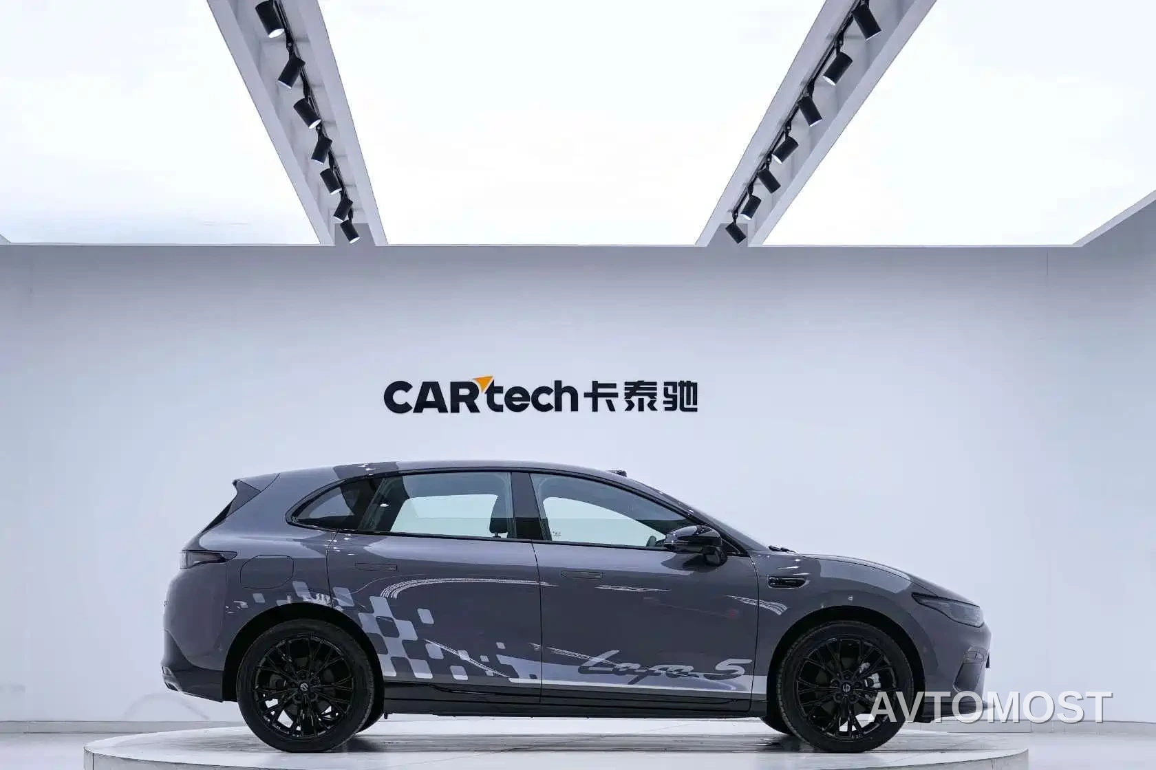Leapmotor Lafa 5 2026 515 Standard Model — фото 2