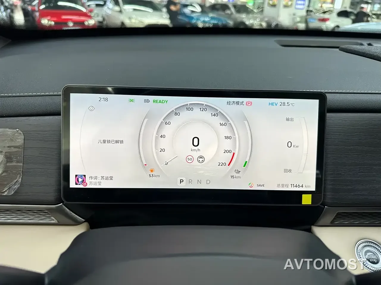 Jetour Shanhai L7 PLUS 2025 Model Base Trim 7-Seater — фото 9