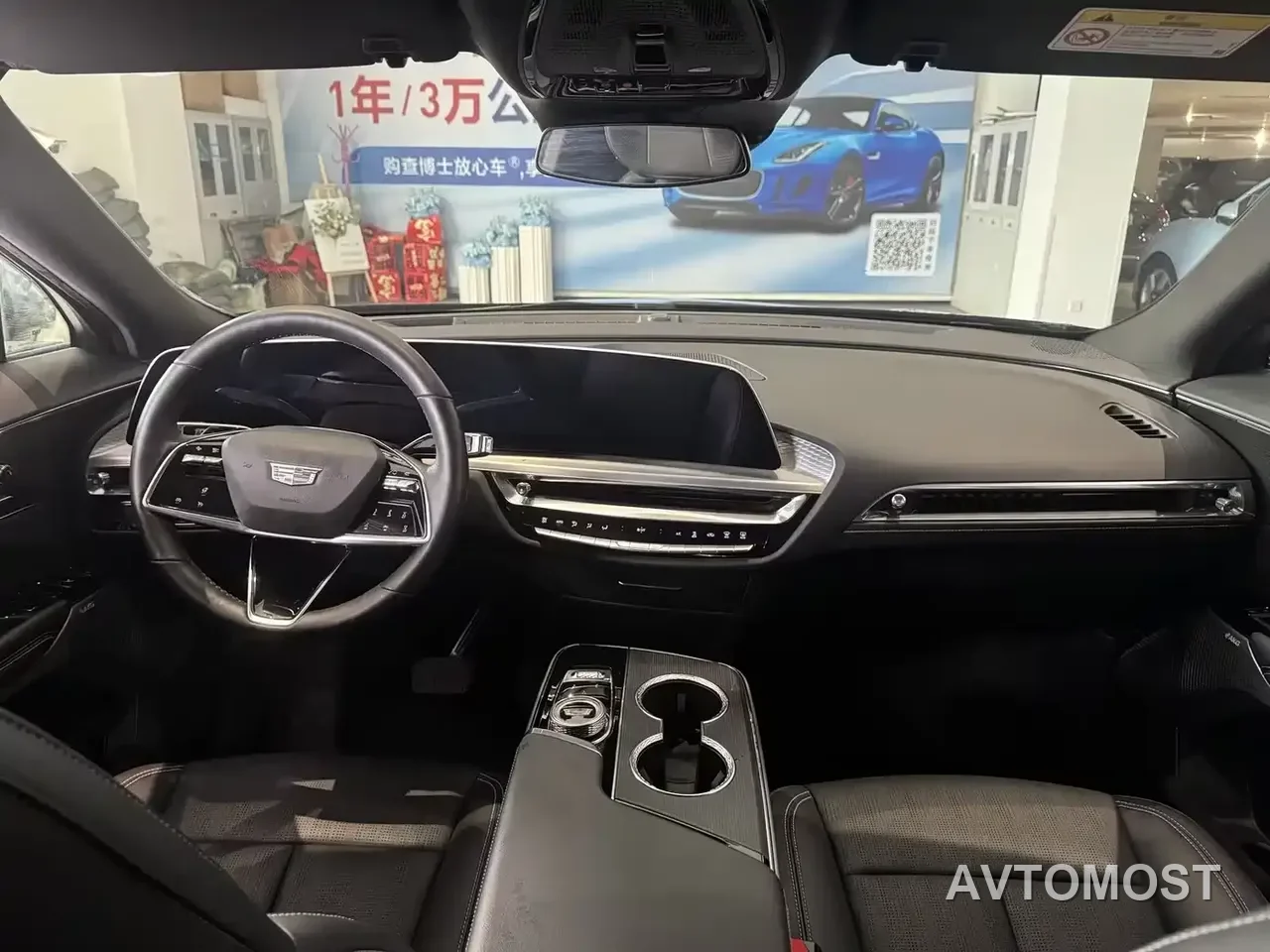 Cadillac IQ Rui Ge 2024 RWD Standard Range Luxury Edition — фото 4