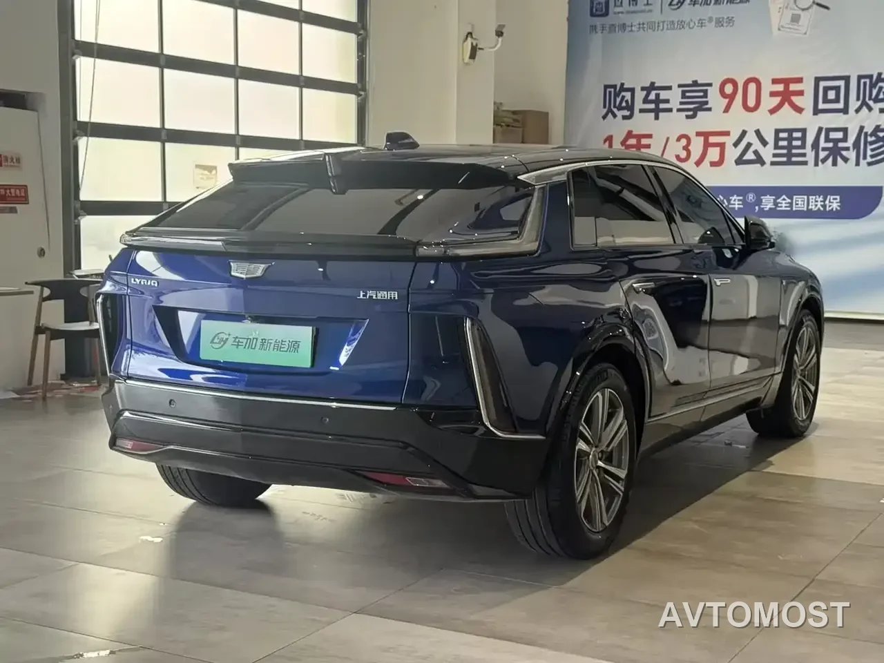 Cadillac IQ Rui Ge 2024 RWD Standard Range Luxury Edition — фото 8