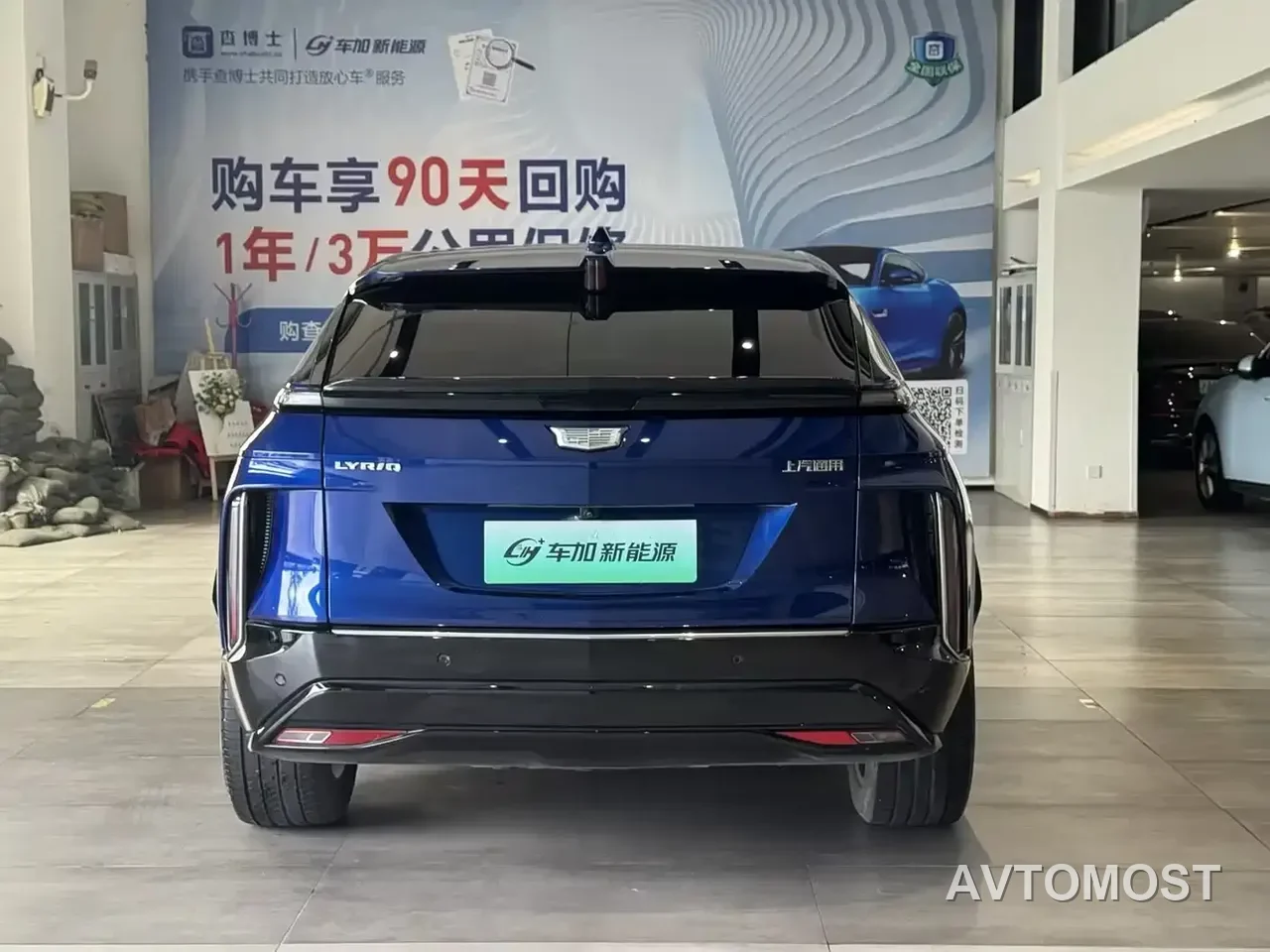 Cadillac IQ Rui Ge 2024 RWD Standard Range Luxury Edition — фото 7