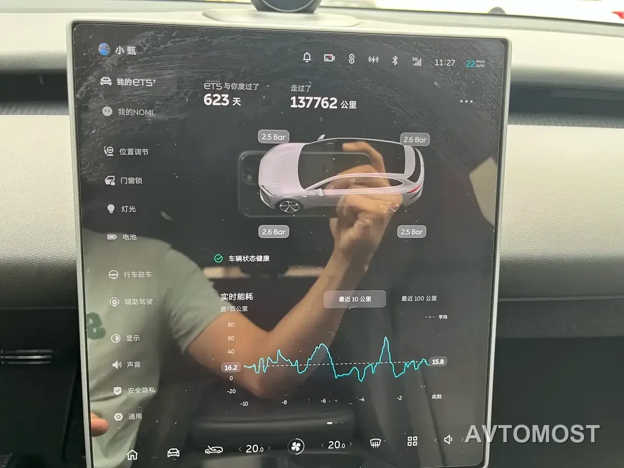 NIO ET5T 2024 75kWh Touring — фото 19