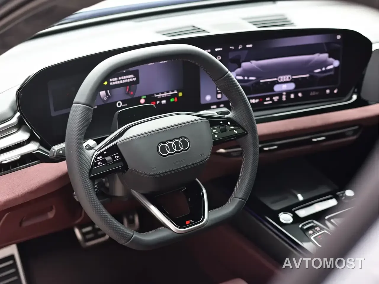 Audi A6L 2026 Model 2.0T High Power Sport Edition — фото 9