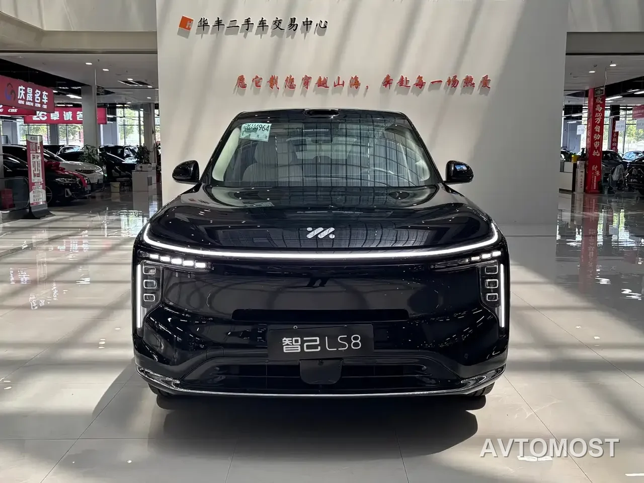 IM LS8 2026 Model Base Version 5-seater — фото 2