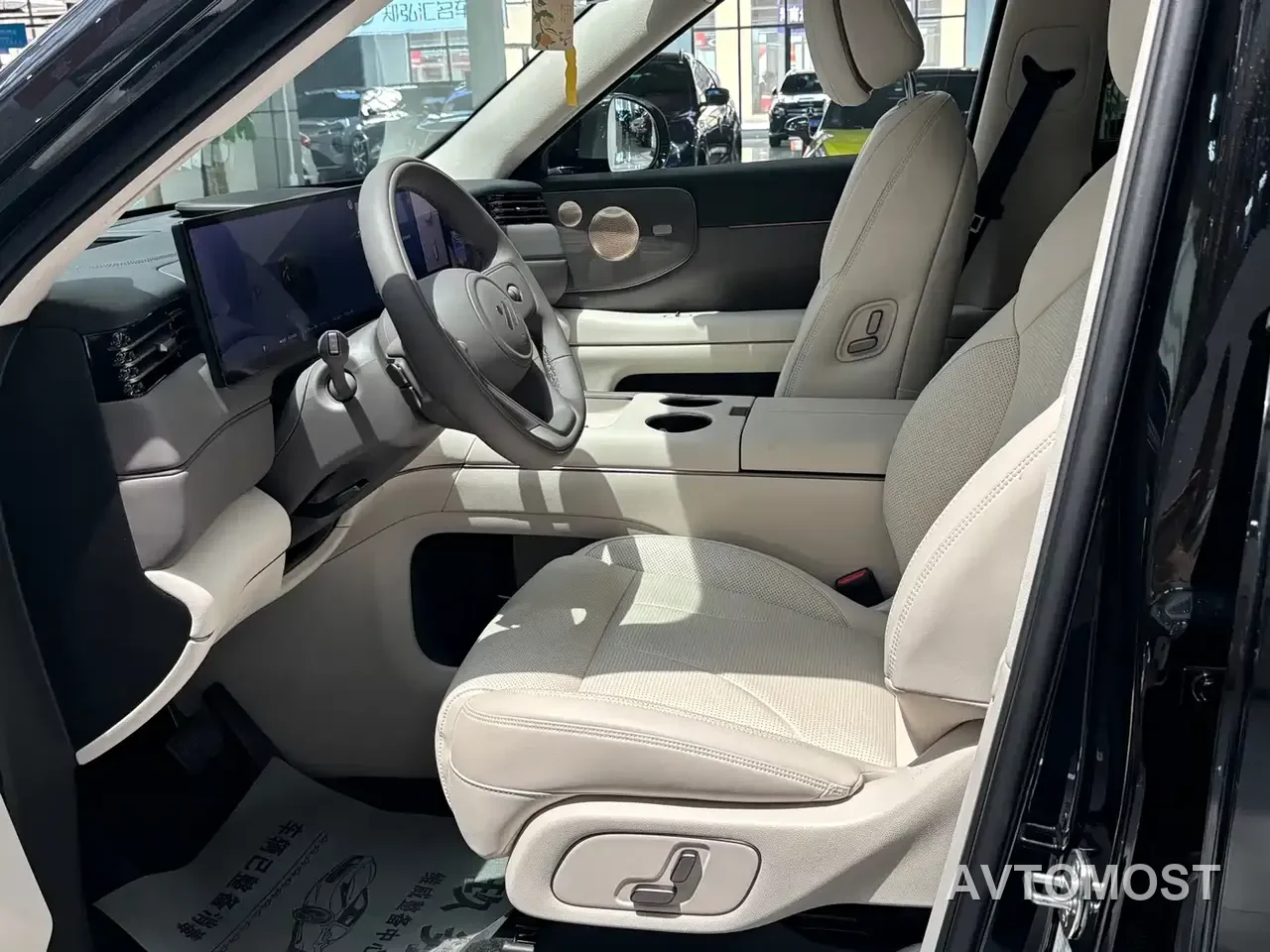 IM LS8 2026 Model Base Version 5-seater — фото 7