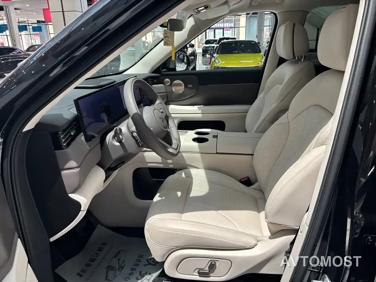 IM LS8 2026 Model Base Version 5-seater — фото 9