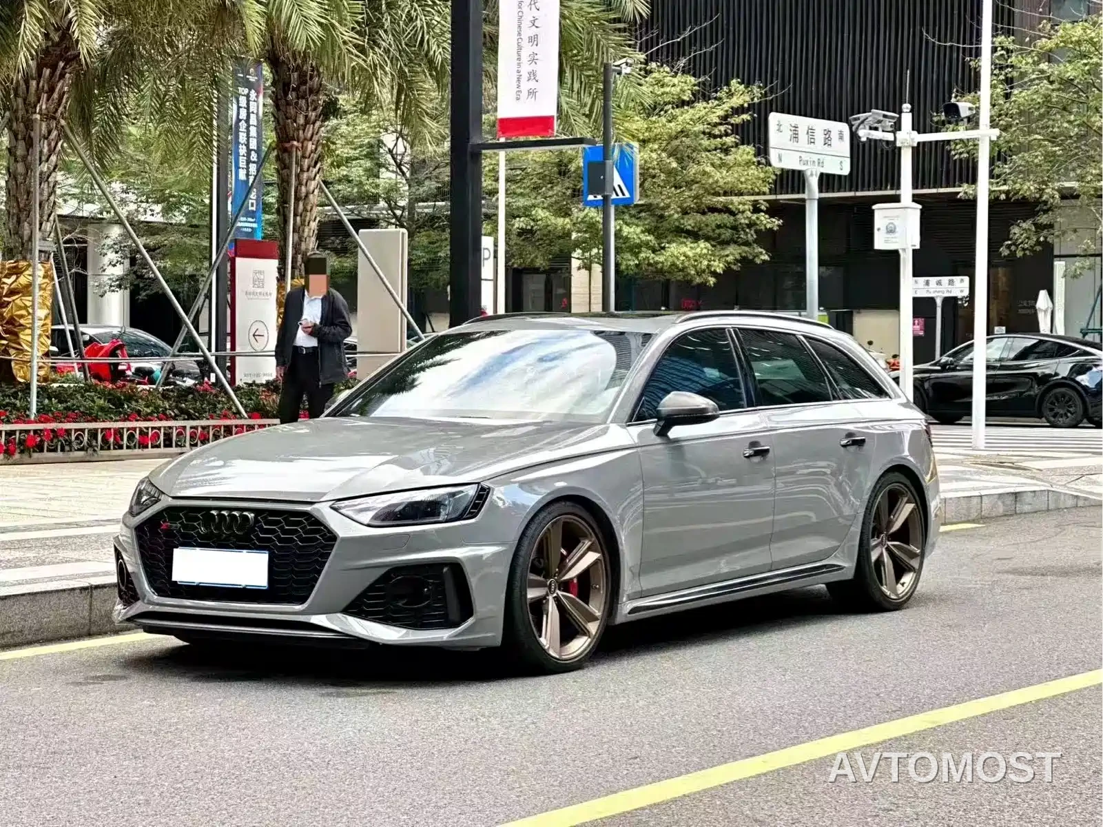 Audi RS 4 2021 RS4 Avant Dark Gold Edition