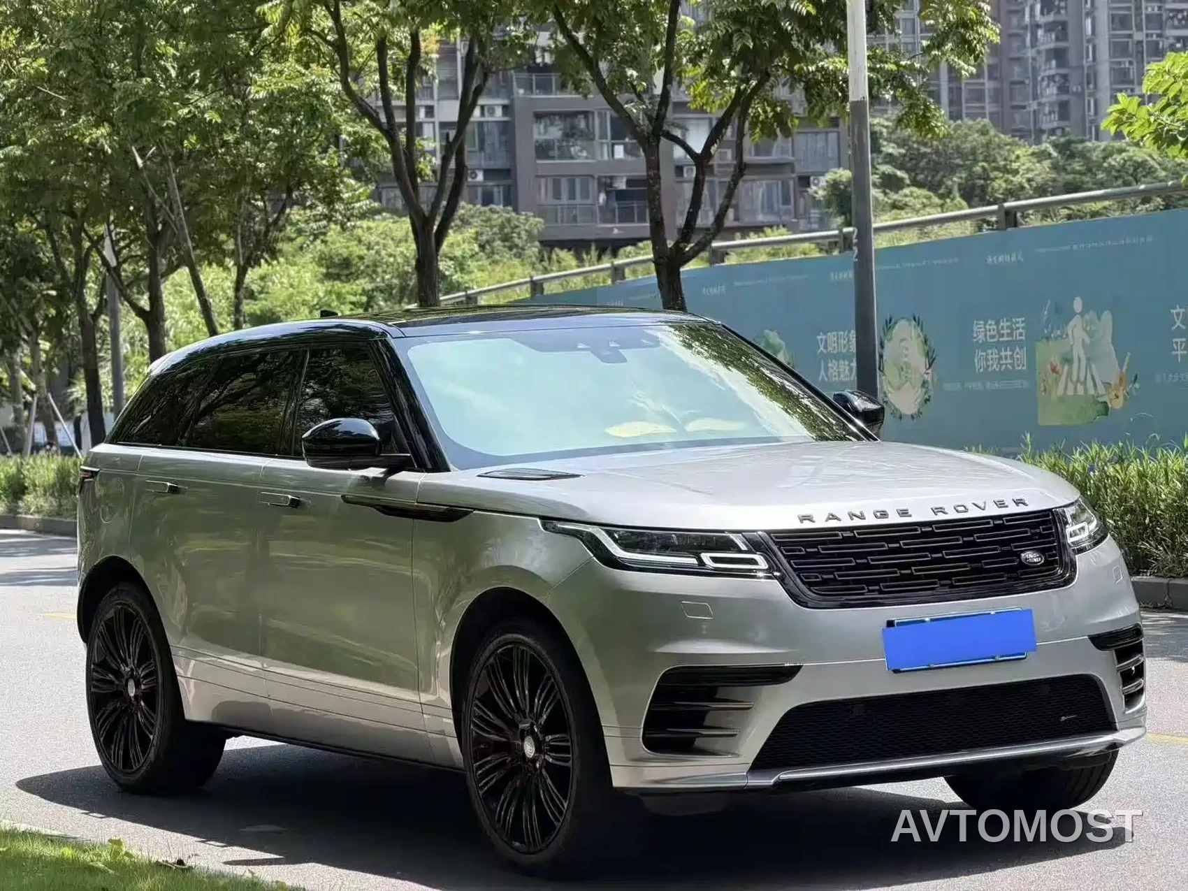 Land Rover Range Rover Velar 2020 P250 R-DYNAMIC S — фото 6