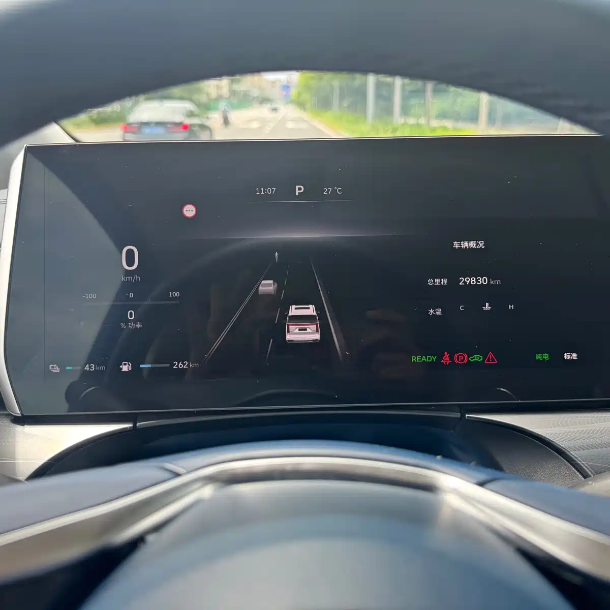 WEY Alpine 2023 AWD Flagship — фото 39