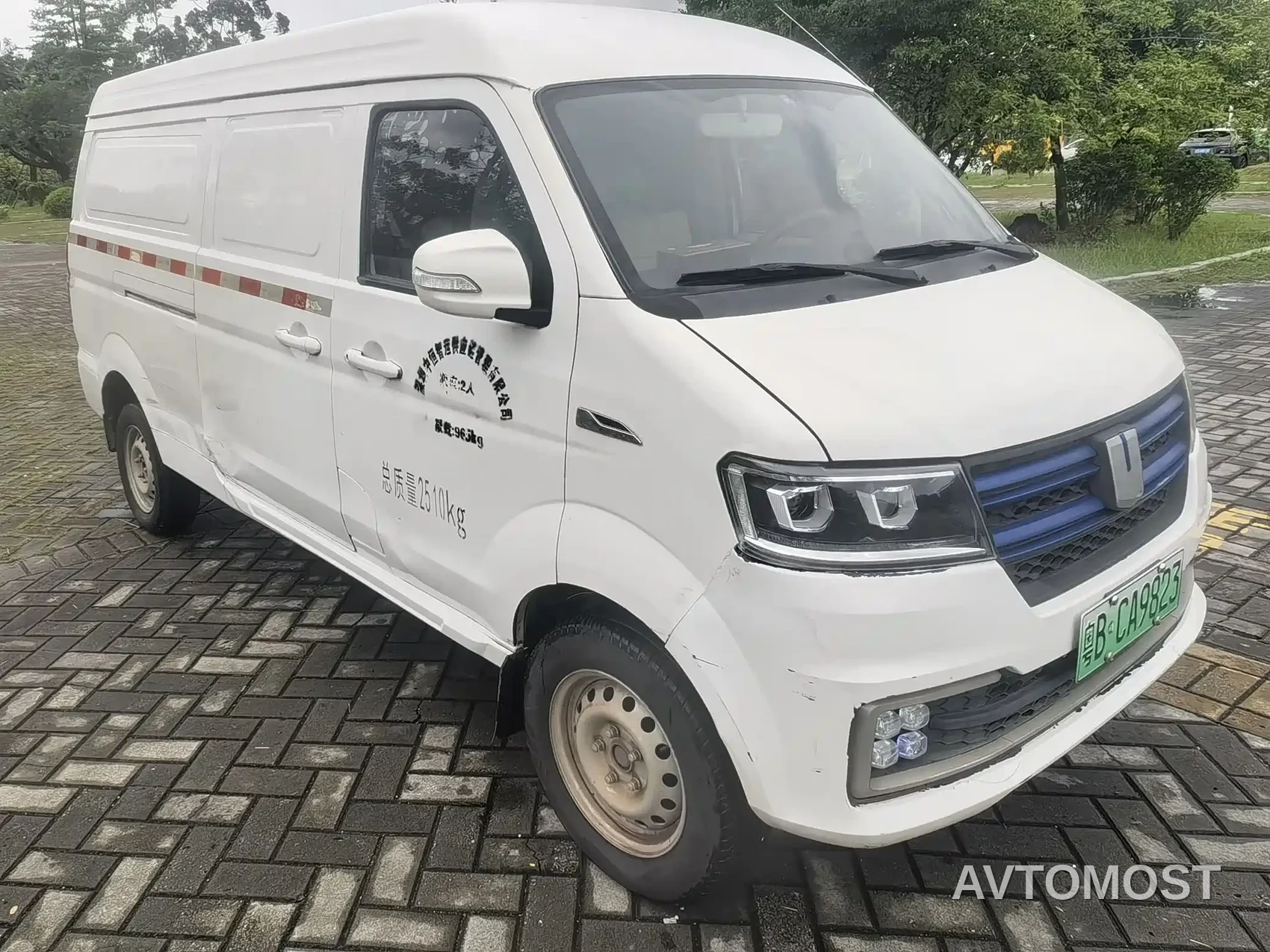 Yuan Cheng E5 2022 E5L Pure Electric Van Guoxuan 39.9kWh — фото 2