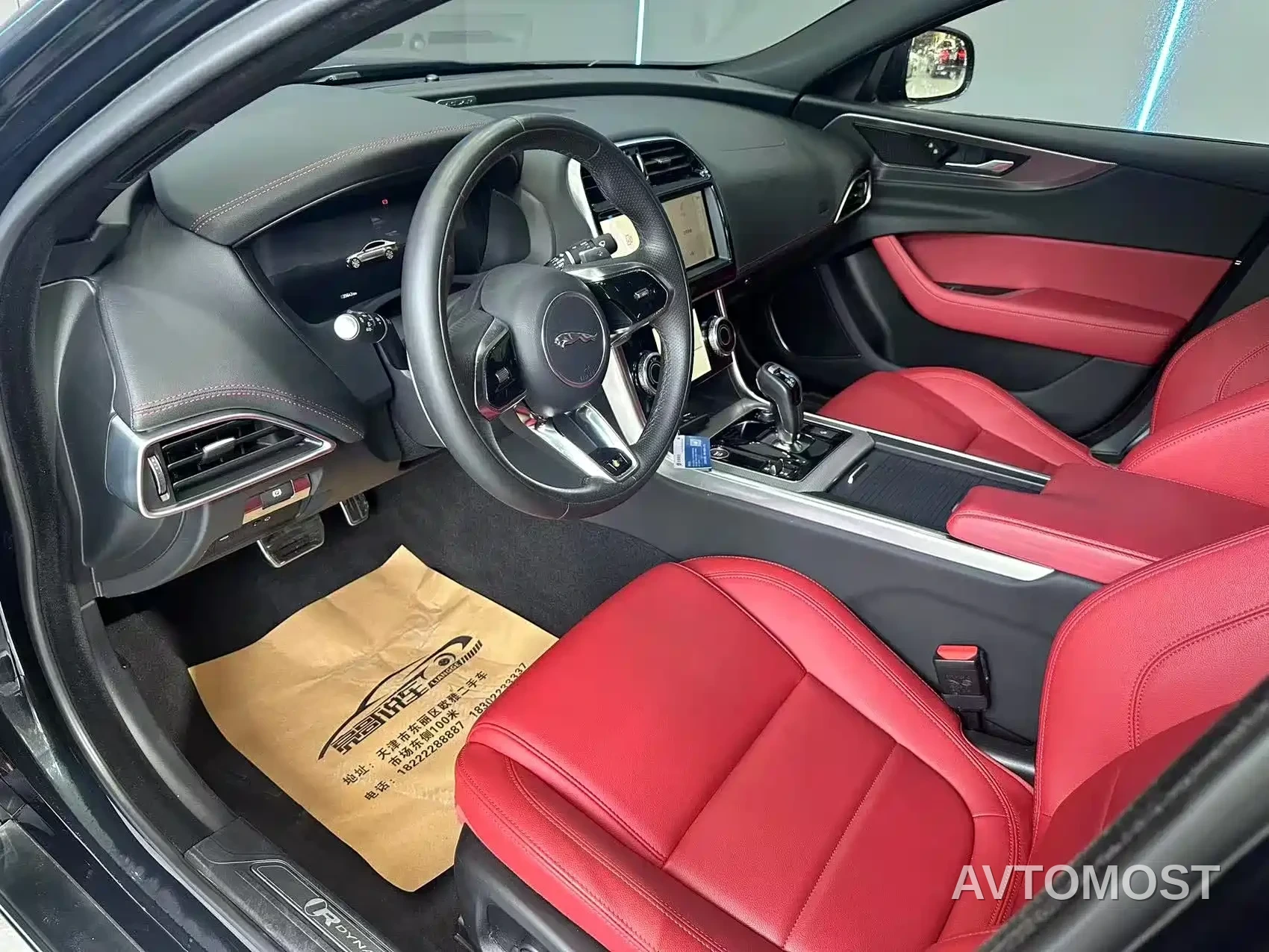 Jaguar XEL 2023 2.0T 250PS R-DYNAMIC S Progressive Sport — фото 11
