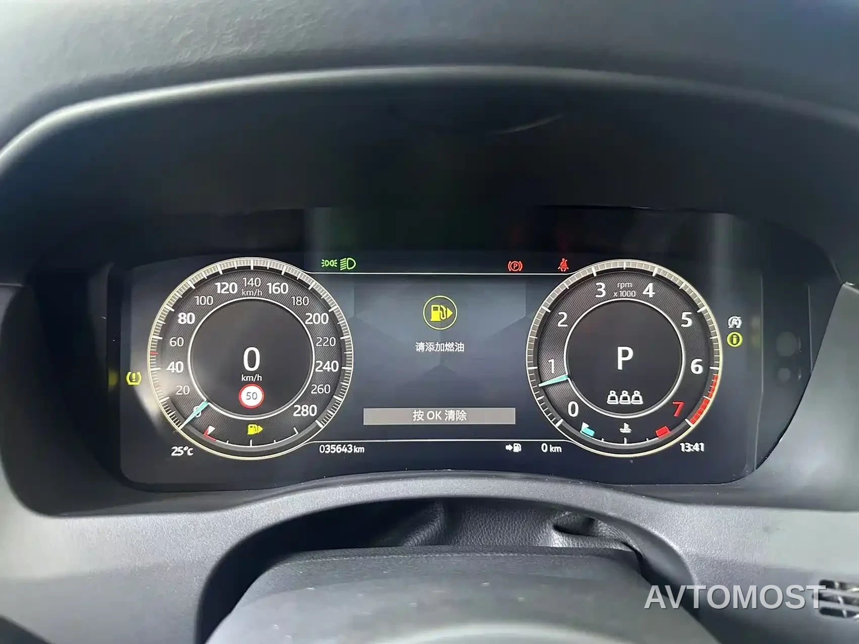 Jaguar XEL 2023 2.0T 250PS R-DYNAMIC S Progressive Sport — фото 12