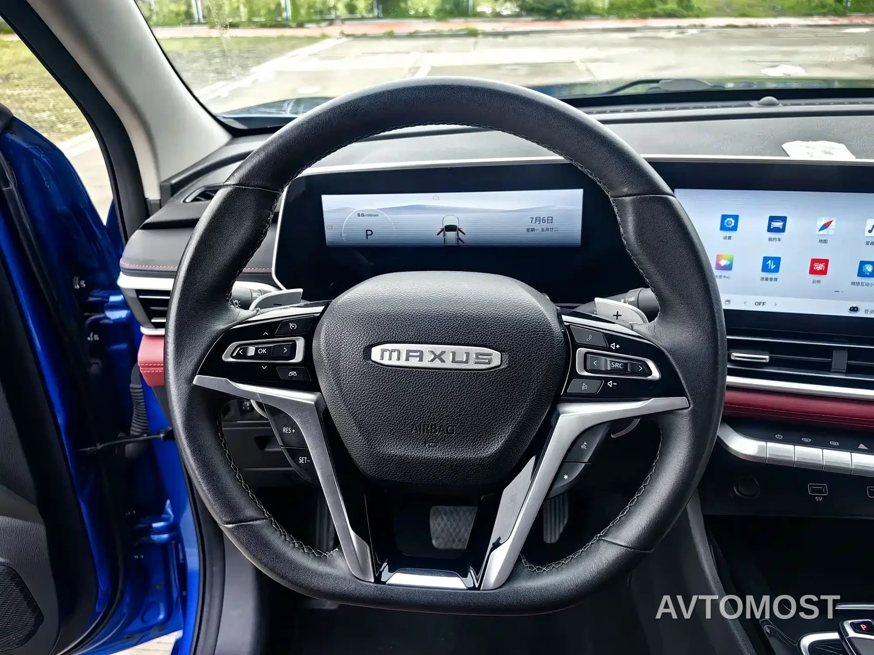 SAIC Maxus Interstellar 2023 Stellar R 2.0T Automatic Diesel 2WD Smart Leader Long Box — фото 14