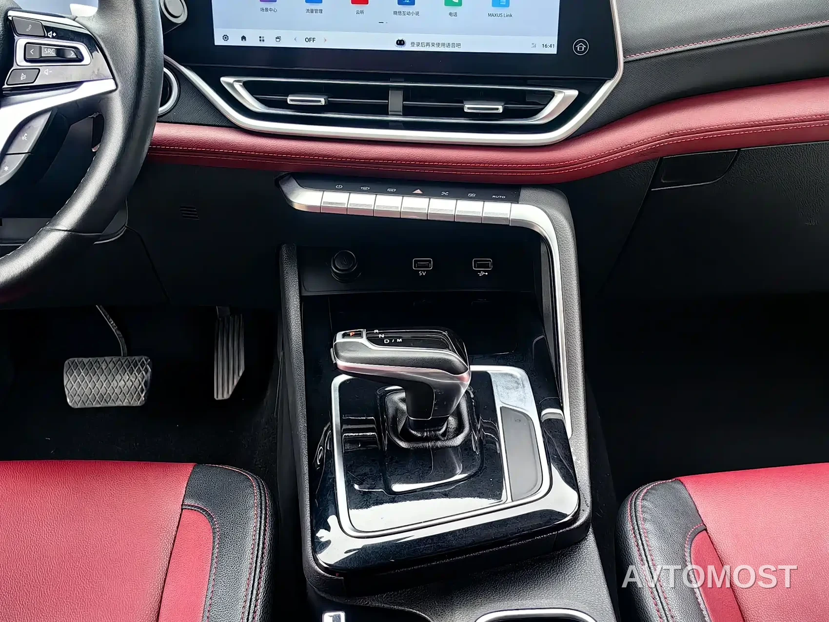 SAIC Maxus Interstellar 2023 Stellar R 2.0T Automatic Diesel 2WD Smart Leader Long Box — фото 16
