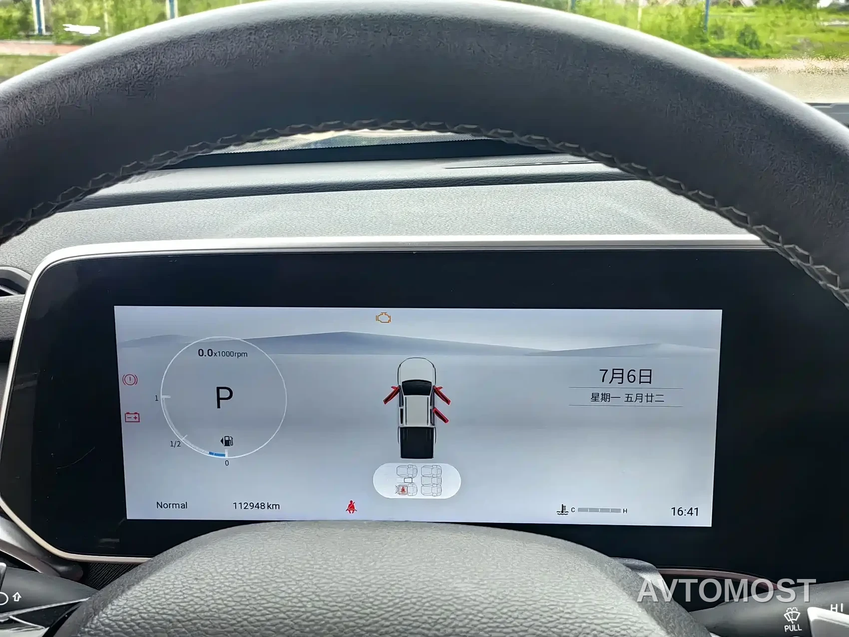 SAIC Maxus Interstellar 2023 Stellar R 2.0T Automatic Diesel 2WD Smart Leader Long Box — фото 17