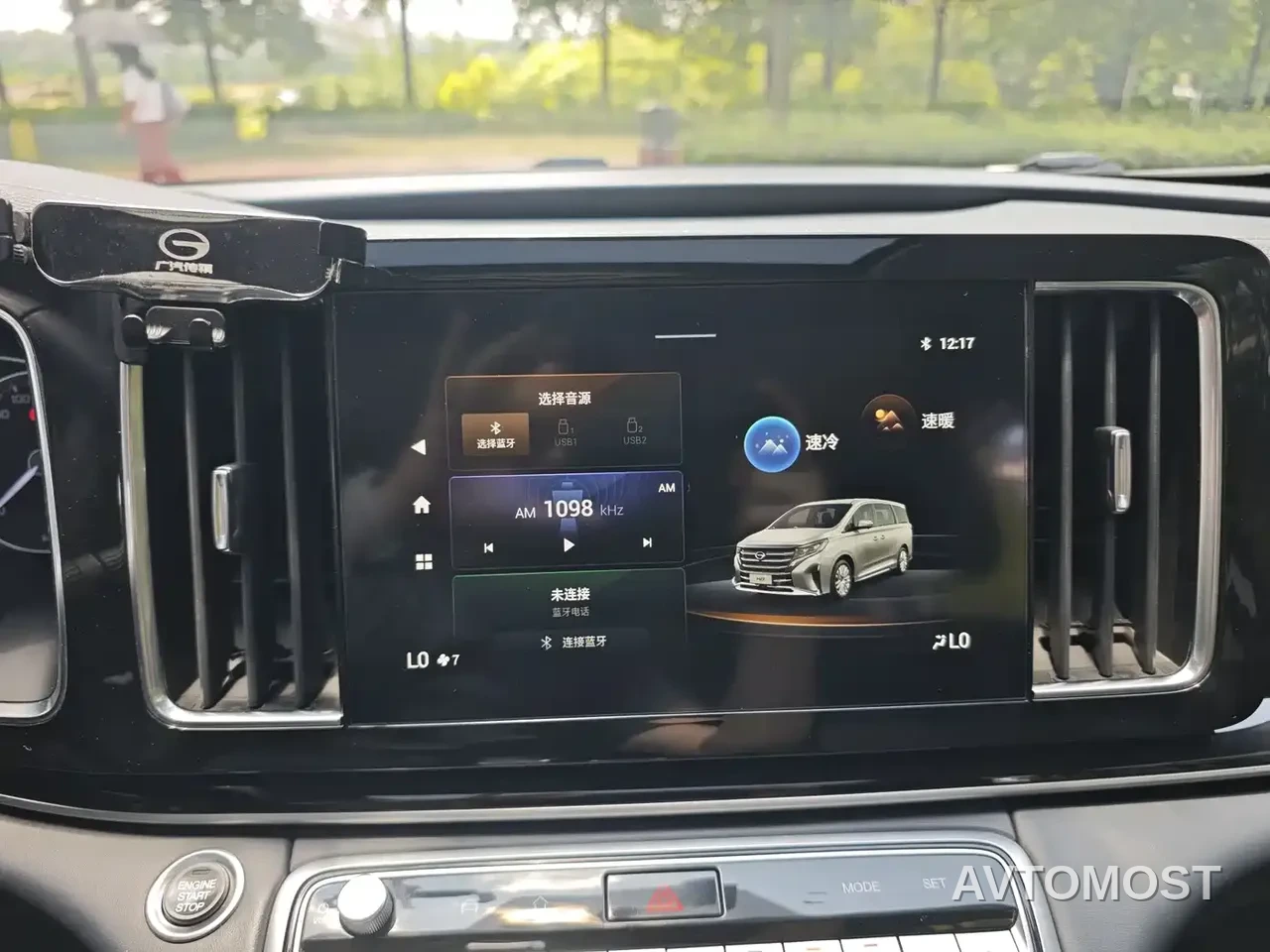 GAC Trumpchi M8 2021 Leading Show Series 390T Luxury Edition — фото 16