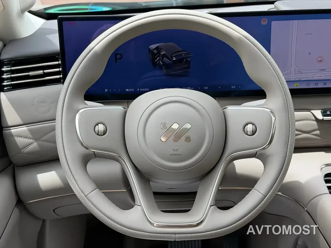 IM LS9 2026 Model 52kWh Base Version — фото 6