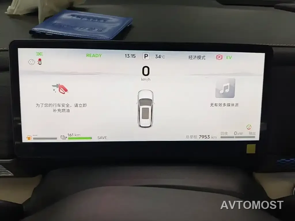 Jetour Shanhai L7 PLUS 2025 Base Model 7-Seater — фото 4