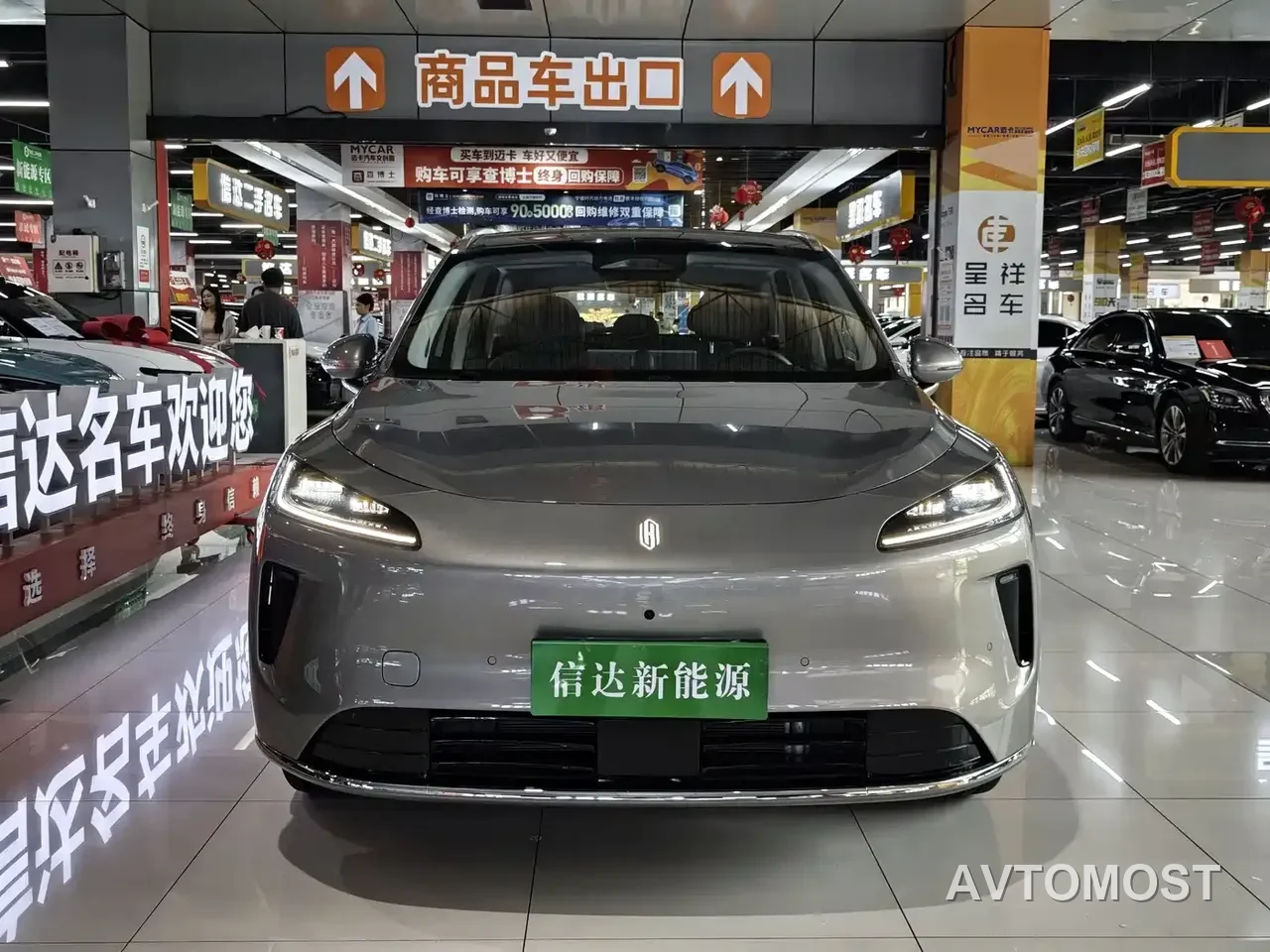 Shangjie SUV 2025 Model Extended Range Pro — фото 2