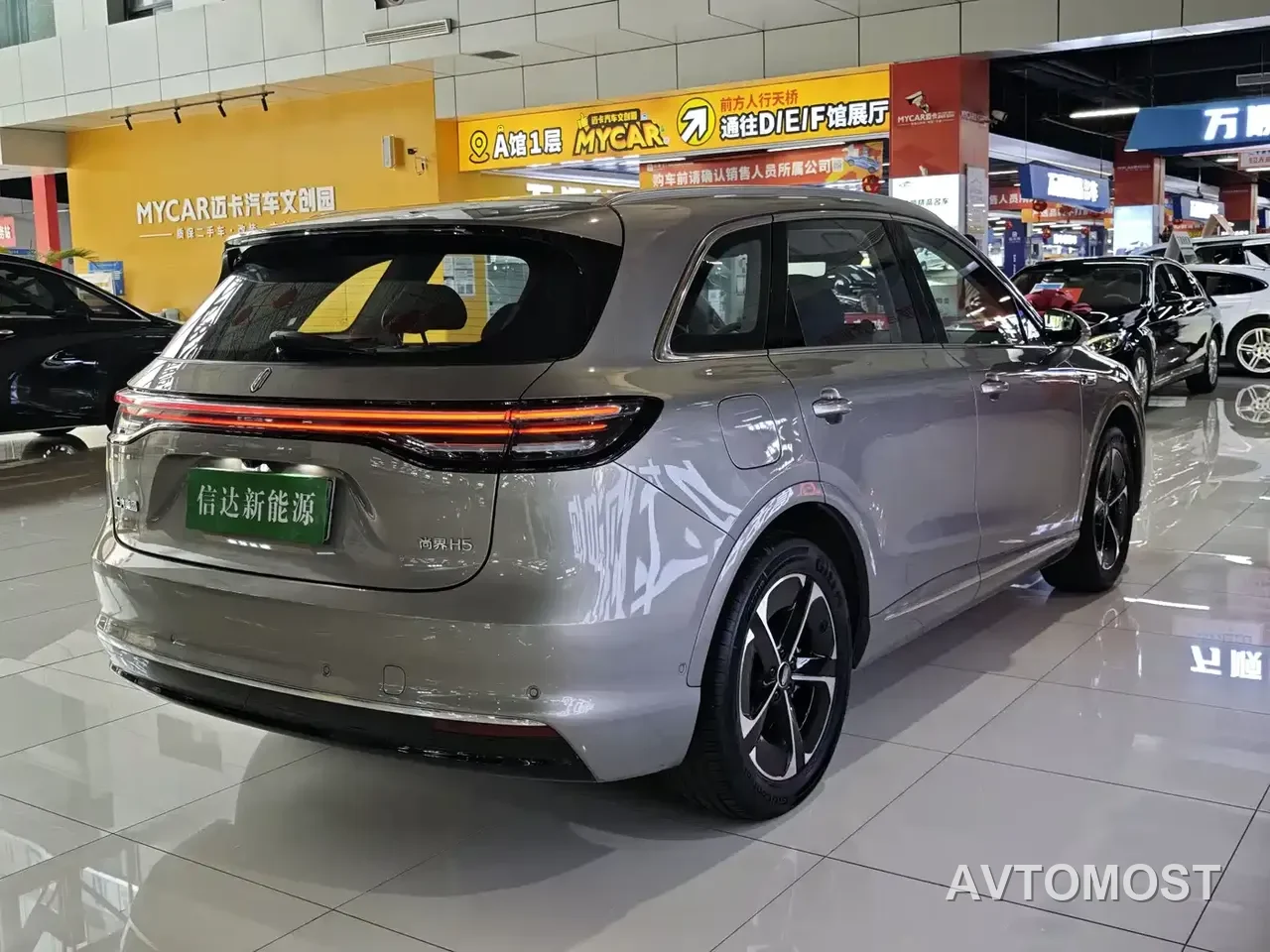 Shangjie SUV 2025 Model Extended Range Pro — фото 18